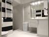 Stylish Westpark2 Residence Lakeview W8