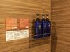 Hotel Hale Kyoto Tambaguchi