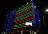 Bon Plaza Hotel Addis Ababa
