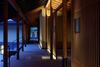 Roku Kyoto, Lxr Hotels & Resorts