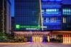 Hotel Holiday Inn Express Nanjing Riverside By Ihg