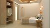 Hotel Urania Arenal