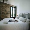 Hotel Gastron�mico Arco De Mazarelos