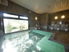 Hotel Route-inn Gifukencho Minami