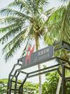 Hotel Le M�ridien Shimei Bay Beach Resort & Spa