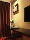 Shanshui Trends Hotel Nanjing South Railway Station