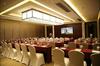 Shantou International Hotel