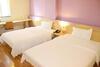 Hotel 7days Inn Qingdao Huangdao District Government