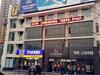 Hotel 7days Inn Qingdao Huangdao District Government