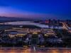 Hotel Yinchuan International Convention Centre