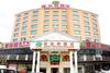 Vienna Hotel Zhongkai Road Branch