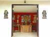 Hostal Istana Hypso