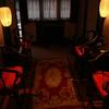 Hotel Lu Song Yuan