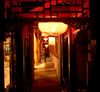 Hotel Lu Song Yuan