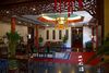 Hotel Lu Song Yuan