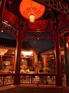 Hotel Lu Song Yuan