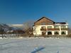 Hostal Serena Guesthouse Bran