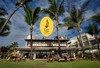 Mar Brasil Hotel