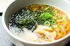 Hotel Dormy Inn Express Kakegawa