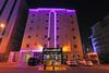 Apartamento Al Sabak Suites 1