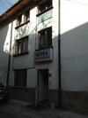 Hostal Katerina Family Hotel