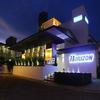 Hotel Quality Inn Horizon Morelia