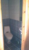 Aratsaare Holiday Home