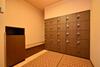 Hotel Dormy Inn Tomakomai