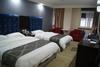 Chengdu Grand Yu Hotel