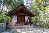 Hotel Namobuddha Resort