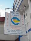Hostal Casa Hotel Mi Casa Blanca