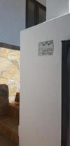 Hotel Family Agua Amarga