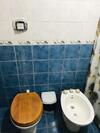 Hostal Posada Naturista Arco Iris