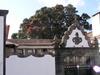 Agroturismo Casa Das Calhetas