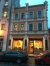Hostal Pension Ulrika
