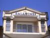 Aparthotel R�sidence Les Baladines