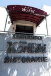 Hotel Kon Tiki