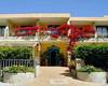 Hotel Palm Village