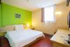 Hotel 7days Inn Guiyang West Yan'an Road