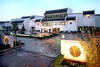Hotel Bamboo Grove