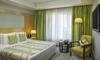 Radisson Blu Hotel Ahmedabad