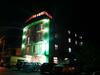 Hostal Pensiunea Ivu Si Raul
