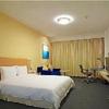 Hotel Holiday Inn Express Zhabei