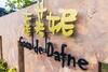 Hualien Casa De Dafne B&B