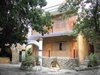 Hotel Parador De Manolos
