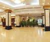 Hotel Dong Jiao Min Xiang