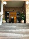 Sant Jordi Hotel