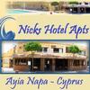 Nick's Hotel Apartments