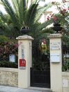 Hotel Villa Les Cygnes