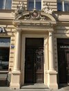 Hotel Pension Brezina